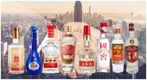 黄冈市黄梅回收名酒